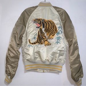 Alpha Industries Tiger Nylon Bomber Limited Edition Reversible Jacket Size Small